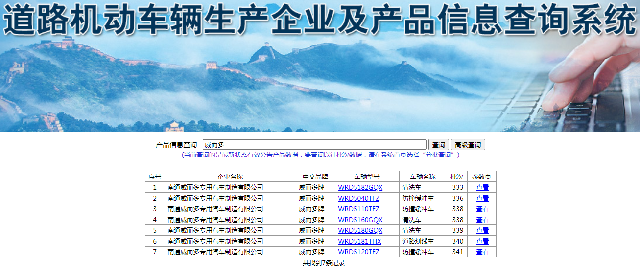 1645770078142625.png 微信图片_20220225141557.png